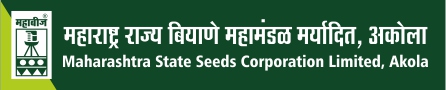 Maharashtra State Seeds Corporation Limited